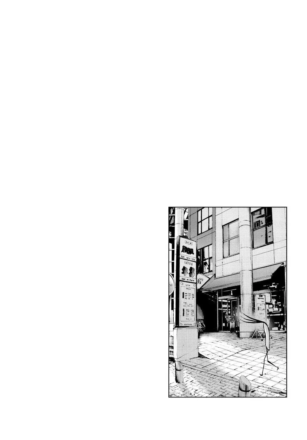 Oyasumi Punpun Chapter 53 image 20